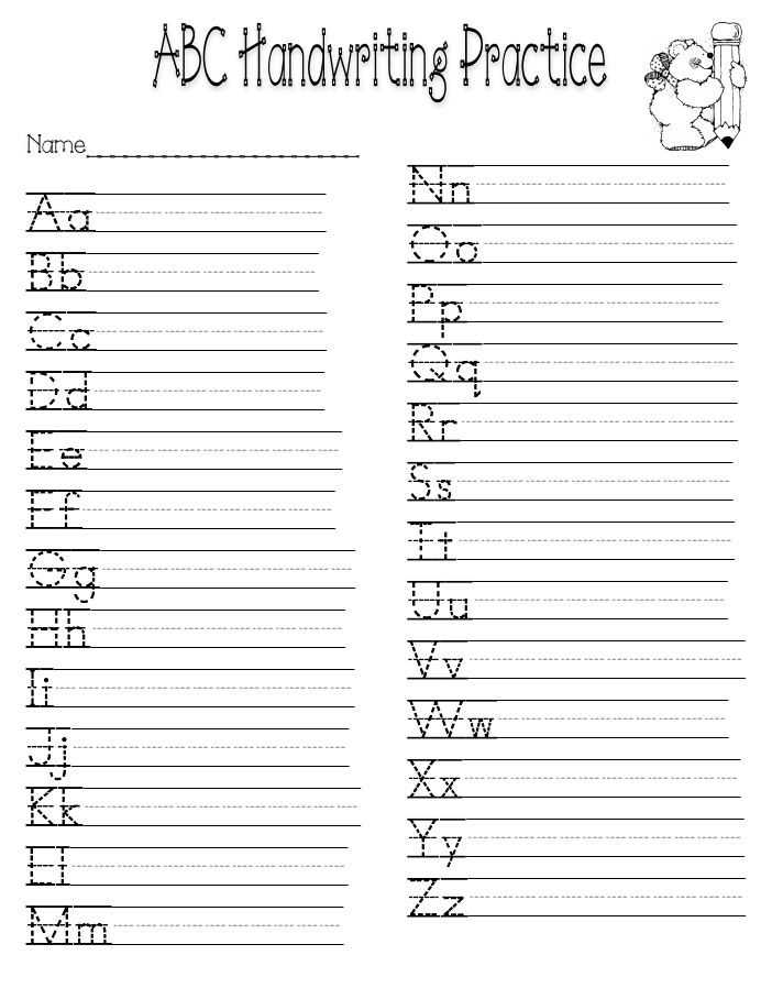 hand letter template