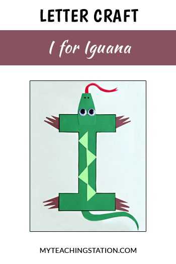 letter i iguana craft template