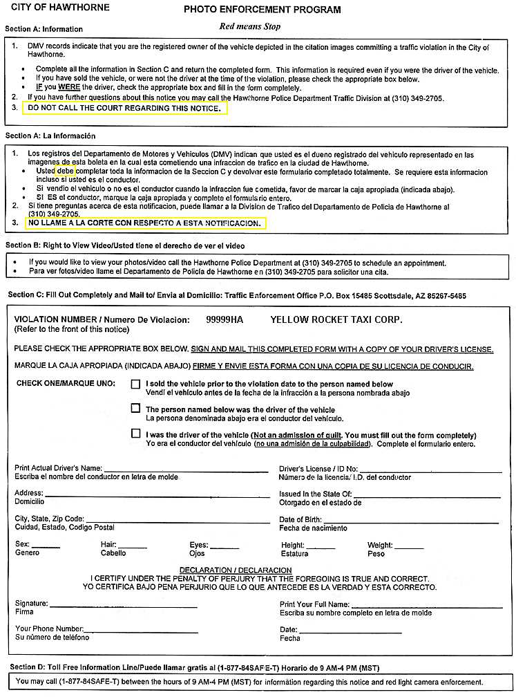 fake speeding ticket letter template