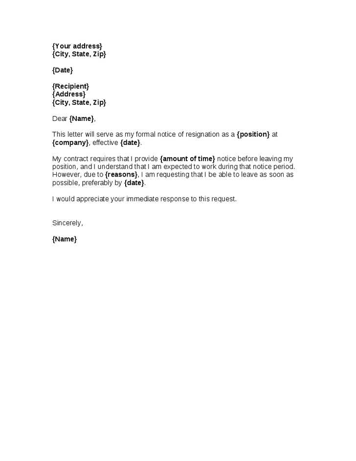 driver resignation letter template