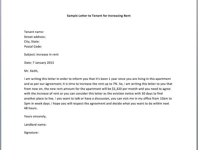 self storage rent increase letter template