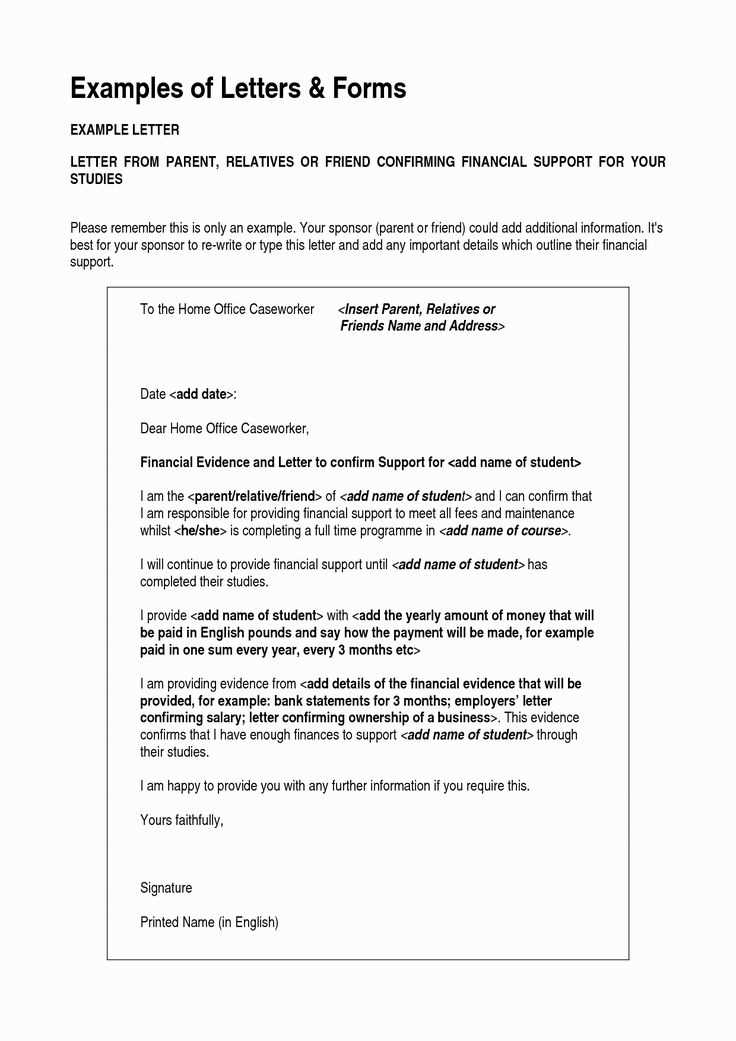 financial support letter template