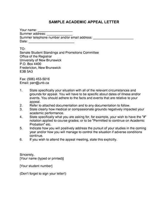 housing appeal letter template