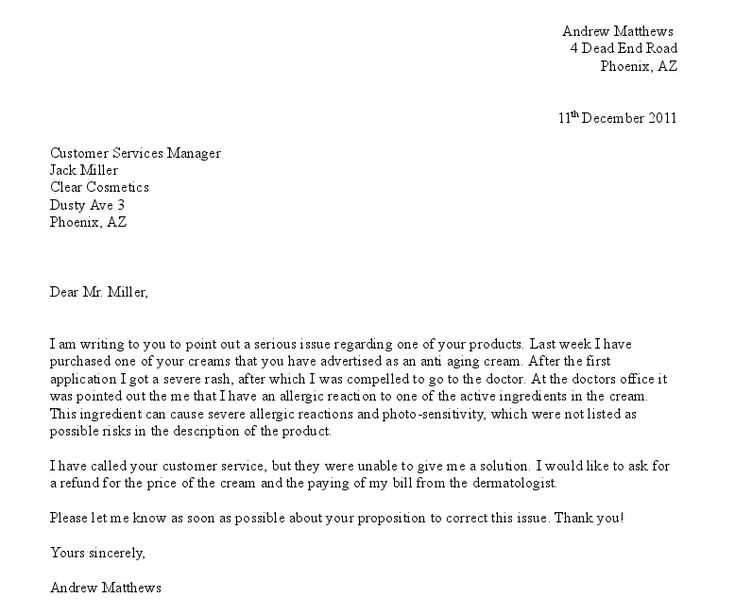 complaint letter template