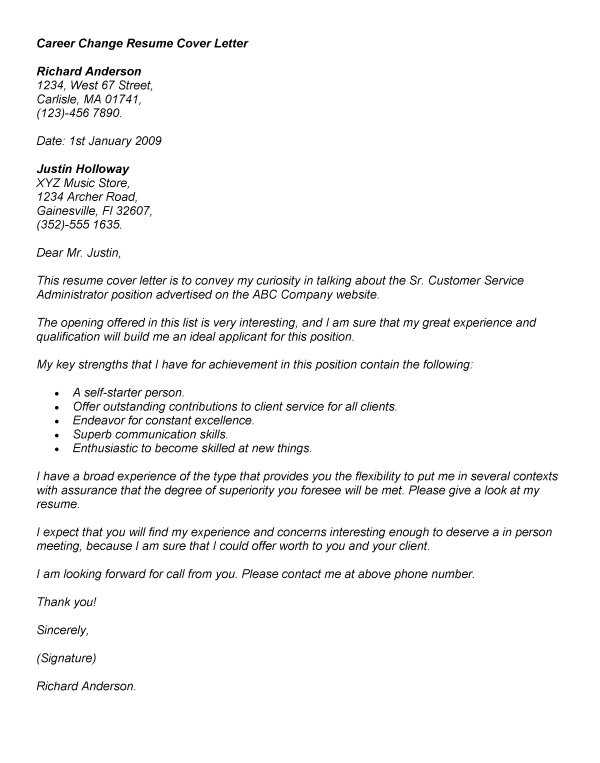 career break cover letter template