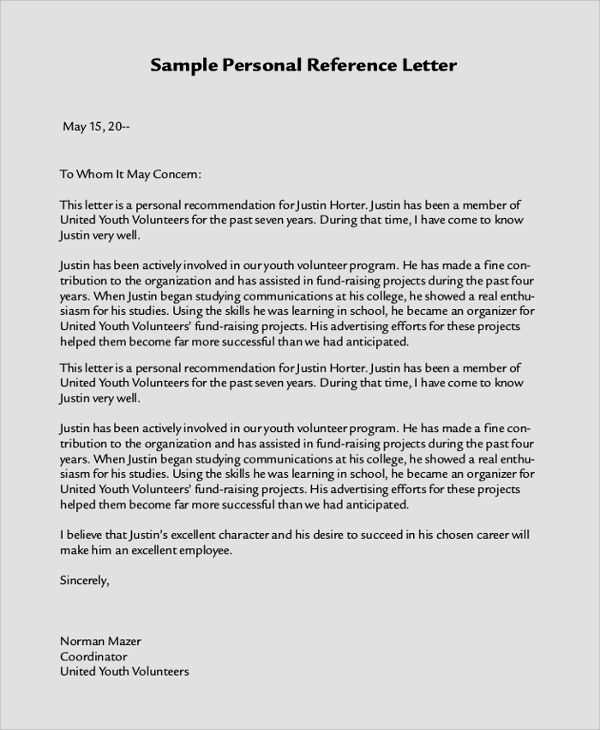 personal character letter of recommendation template