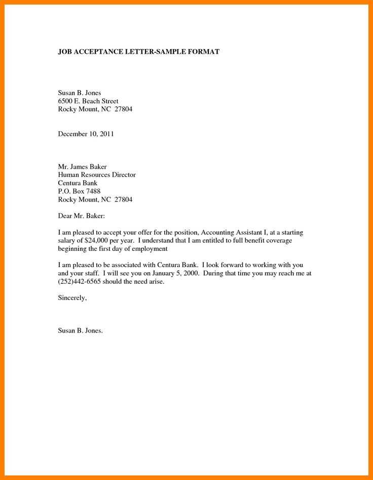 board of directors offer letter template