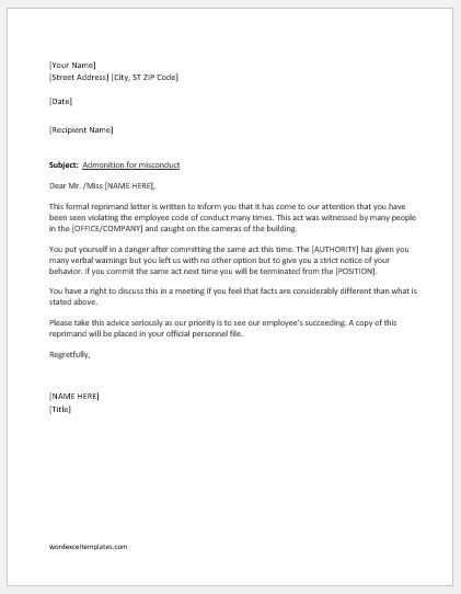 probation template letter