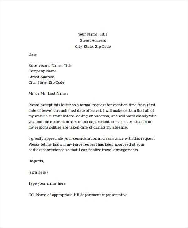 sabbatical leave request letter template