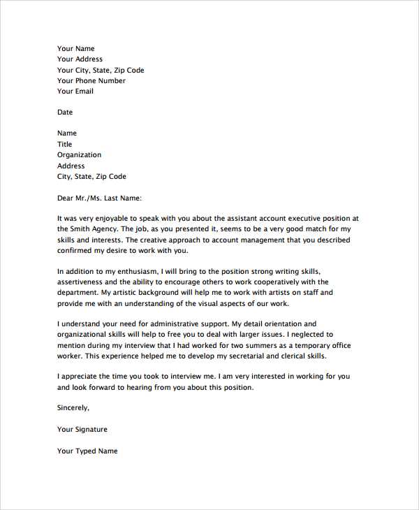 follow up sales letter template