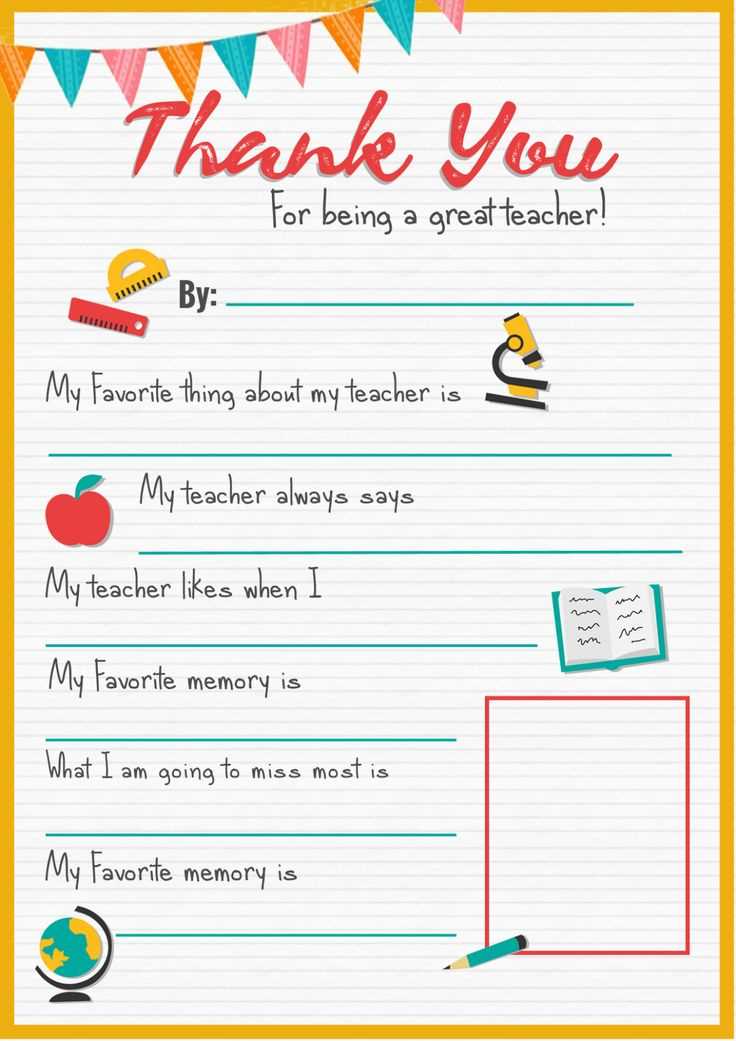 printable teacher appreciation letter template