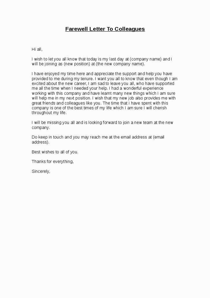 goodbye letter to students template