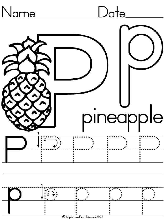 letter p template preschool