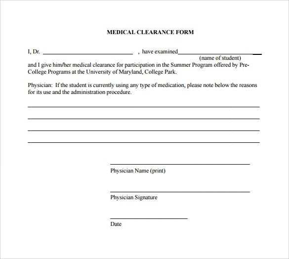 medical lien letter template