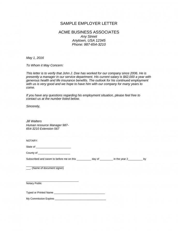 proof of income letter for apartment template