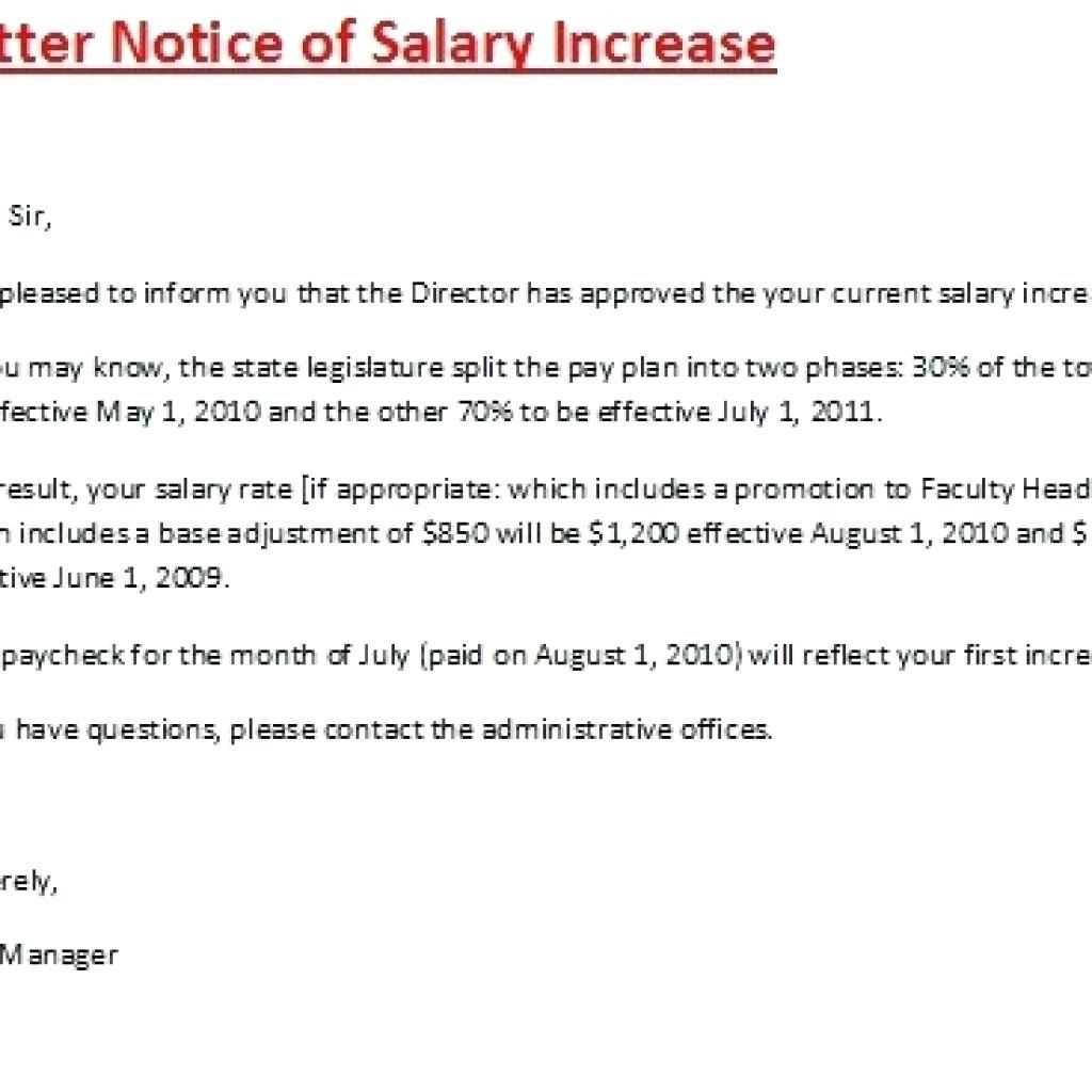 pay increase letter to employee template