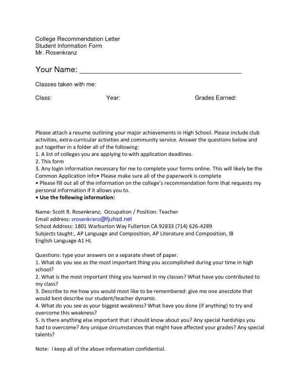 student resume for letter of recommendation template