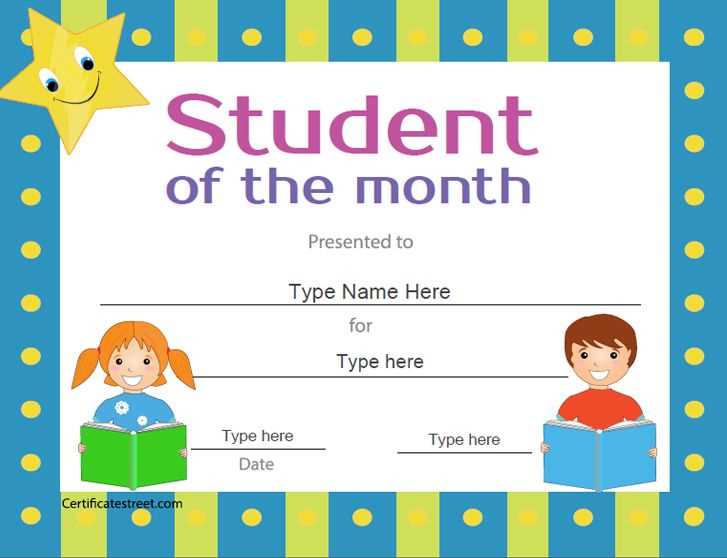 student of the month letter to parents template