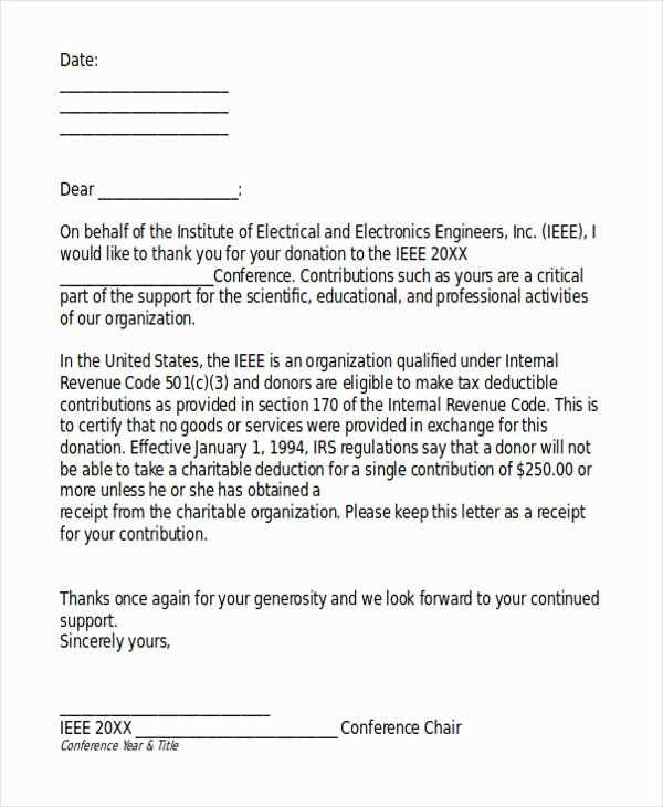 memorial donation acknowledgement letter template