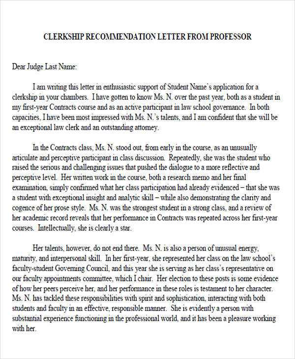 letter of recommendation template for law school