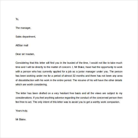 letter of dissatisfaction of service template