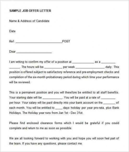 rescind job offer letter template