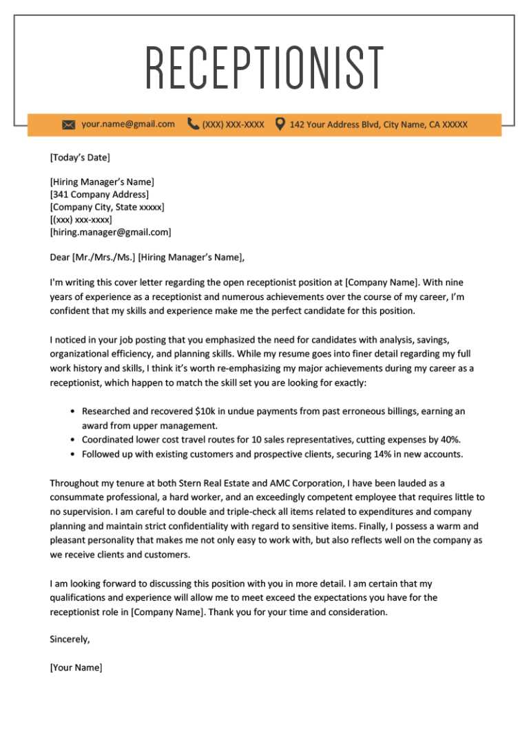 front desk cover letter template