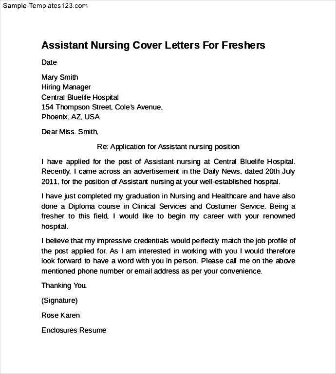 nursing cover letter template for resume