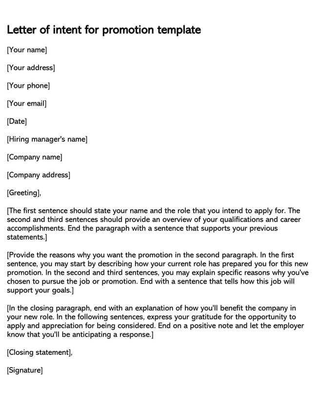 letter of intent free sample template