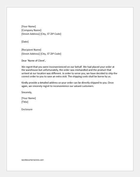 apology letter to client template