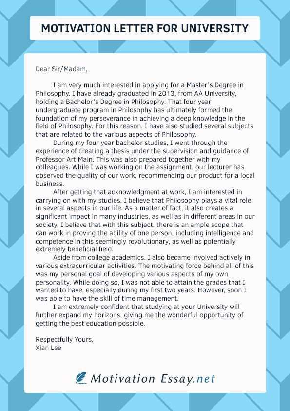 latex template motivation letter