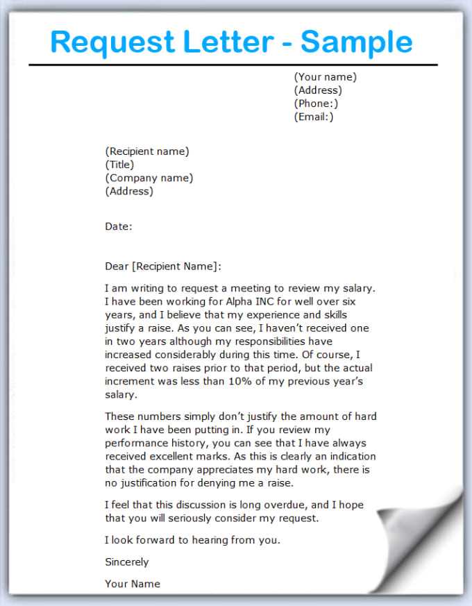 plasmid request letter template