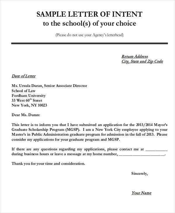 letter of intent to homeschool ny template