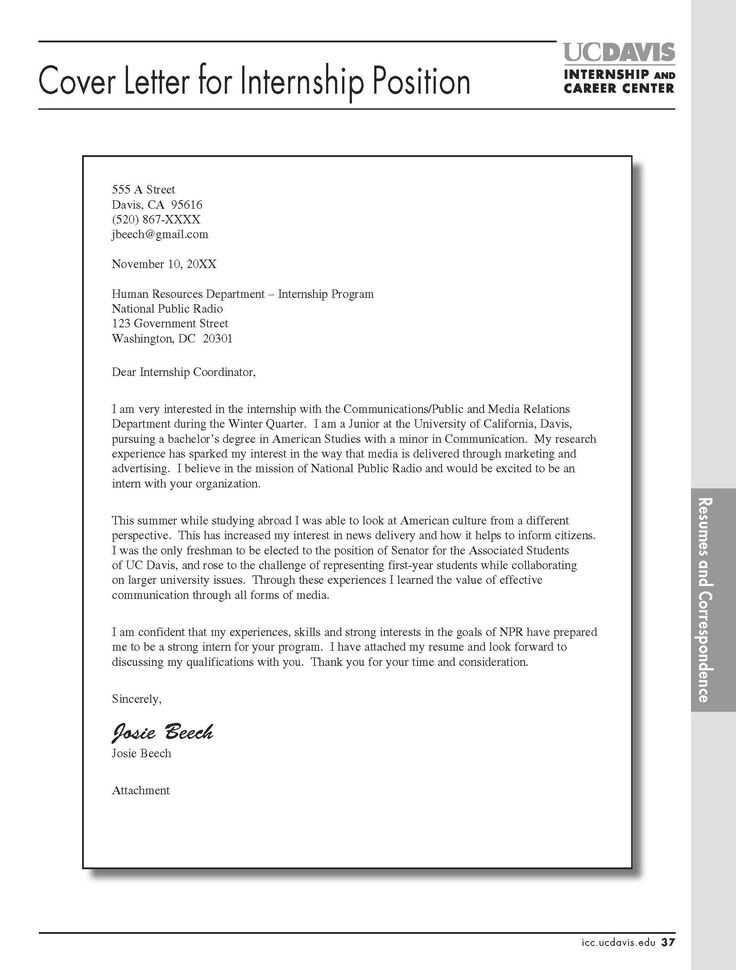 marketing internship cover letter template