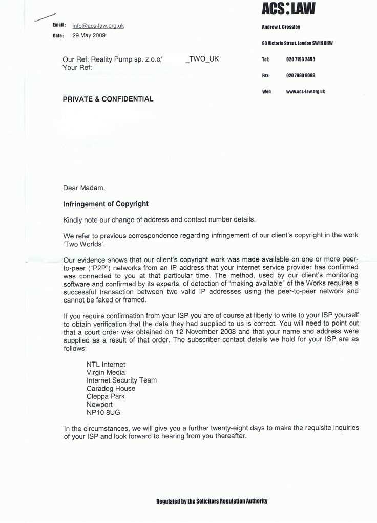 insurance complaints letter template