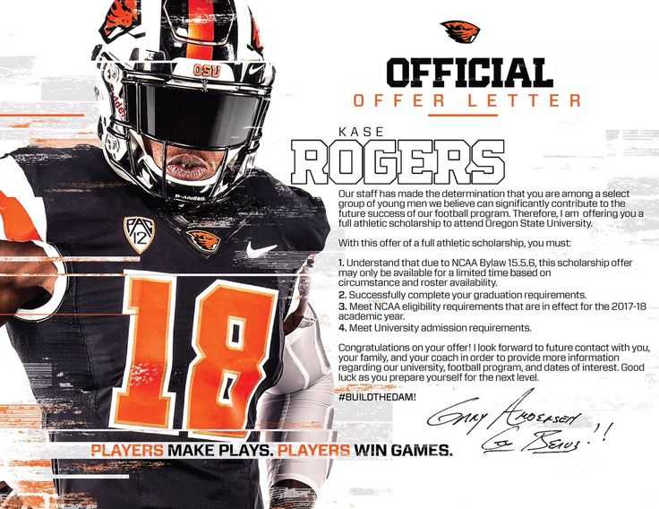 football recruiting letter template