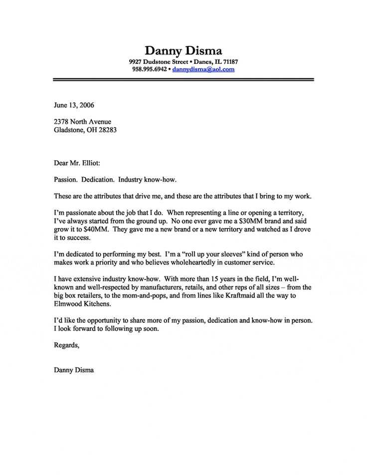 business cover letter template