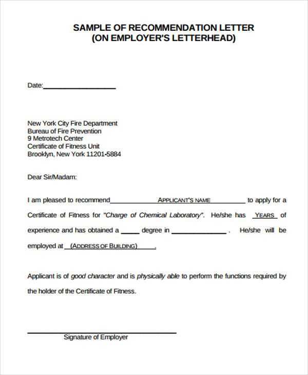 employer rescind letter template