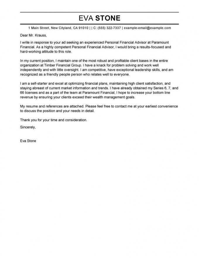 financial cover letter template