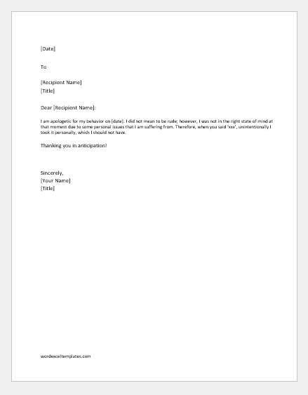 apology letter template for behaviour