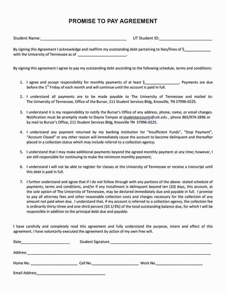 letter of agreement to pay template