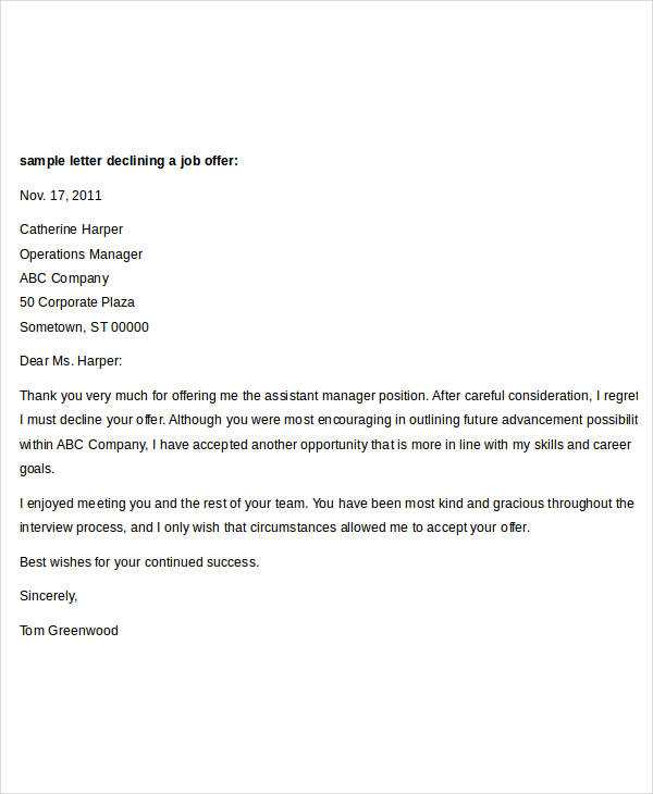 decline job offer letter template