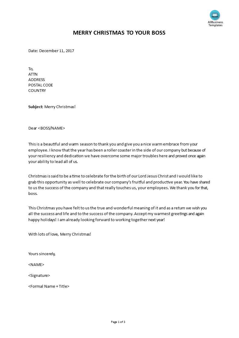 christmas letter to employees templates