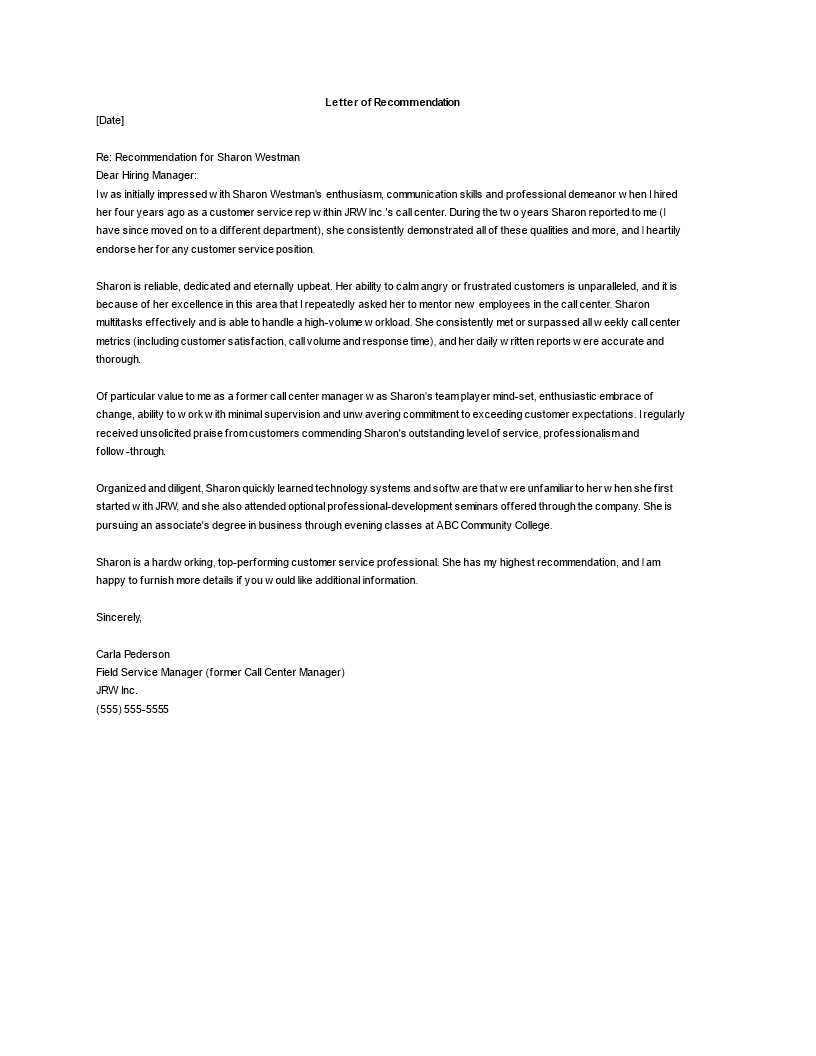 letter of recommendation template for former employee