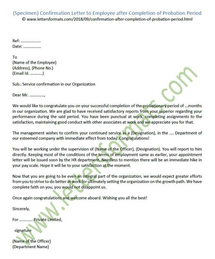 end of probation letter template