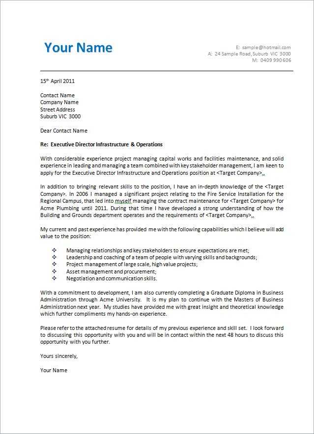 cover letter template australia