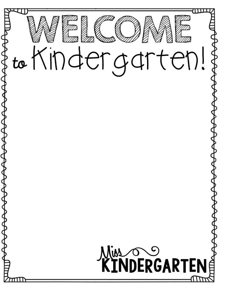 preschool teacher welcome letter template