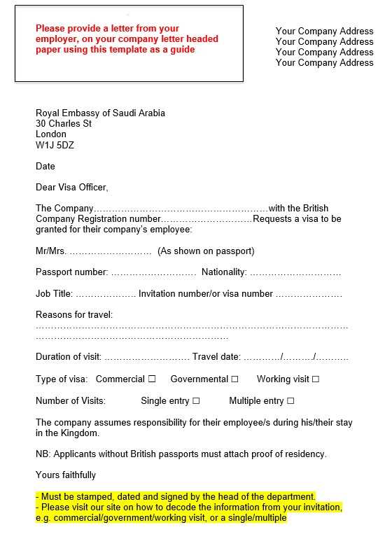 employment letter for uk visa template