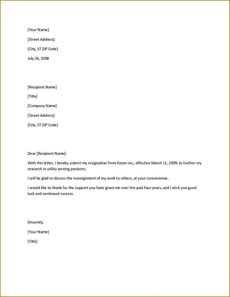 resignation letter effective immediately template