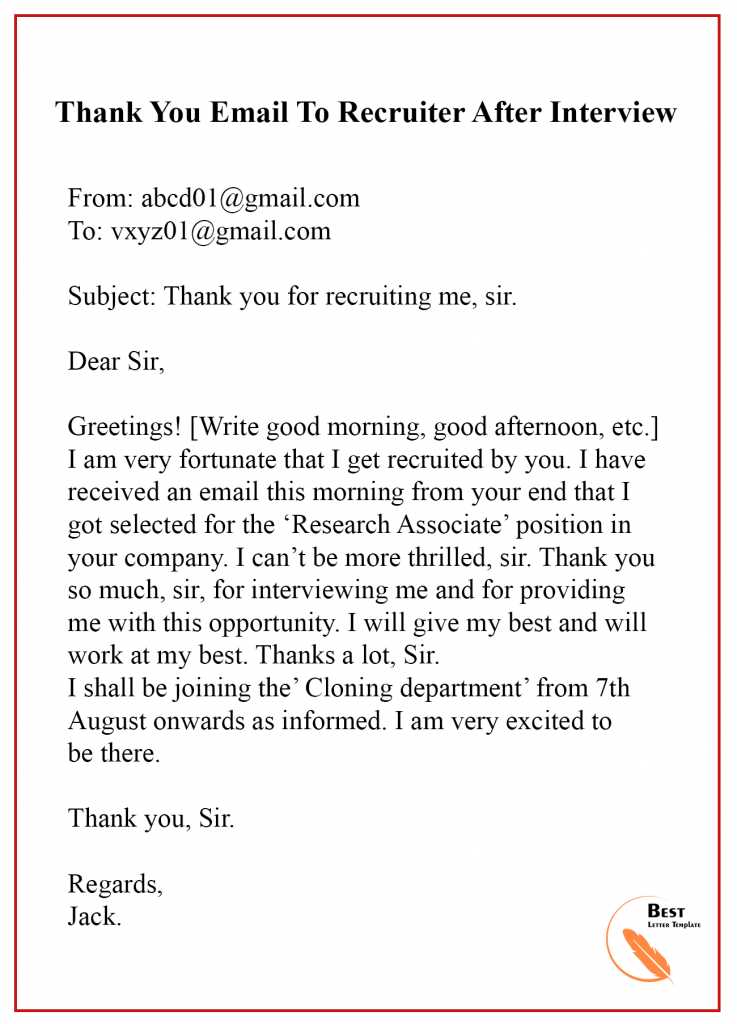 thank you letter after interview template word